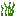 mine_grass