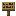 place_sign